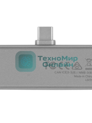 USB-концентратор Satechi ST-HXRSDM, USB Type-C, microSD/USB Type-C, USB Type-C