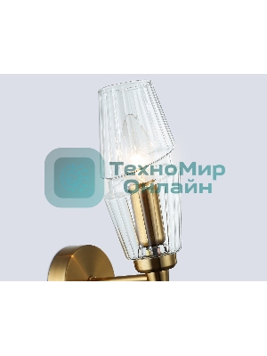 Настенный светильник Ambrella light LH55204 BS/CL латунь/прозрачный E14 max 40W 150*80*280