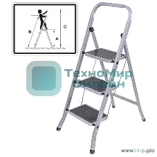 Лестница-стремянка FIT РОС стальная, 4 широкие ступени, Н=129 см, вес 6,25 кг 65383