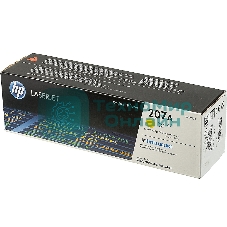 Картридж лазерный HP 207A желтый для M255/MFP M282/M283 1250 стр