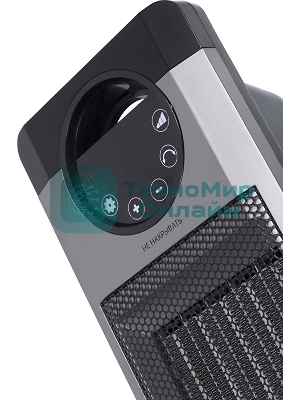 Тепловентилятор Ресанта ТВК-3, серый, 2000 Вт, 20 м2, термостат 67/2/5