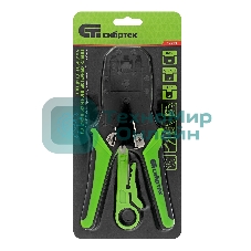 Клещи для обжима телефонных и компьютерных клемм Сибртех 4P, 6P, 8P, функция обрезания проводов