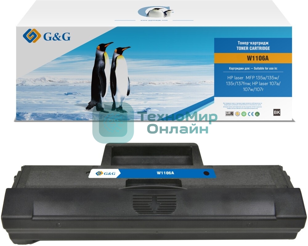 Картридж лазерный G&G GG-W1106A черный (1000 стр.) для HP Laser 107a/107r/107w/135a MFP/135r MFP/135w MFP/137fnw MFP