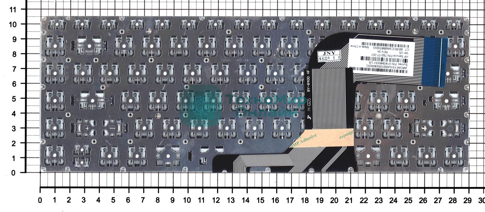 Клавиатура для ноутбука HP Envy 14-u черная с подсветкой