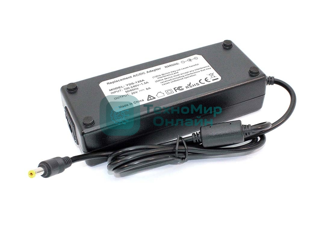 Блок питания (сетевой адаптер) для ноутбуков Acer 20V 6A 5.5x2.5 OEM