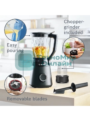 Блендер стационарный Bosch VitaPower Serie 4 MMB6176B 1200Вт черный