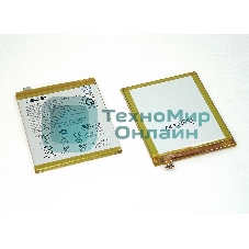 Аккумуляторная батарея C11P1708 для Asus ZE620KL/ZS620KL/ZenFone 5/ZenFone 5Z