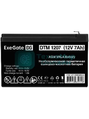 Батарея для ИБП ExeGate EP129858RUS DTM 1207/EXG1270 (12V 7Ah) клеммы F2