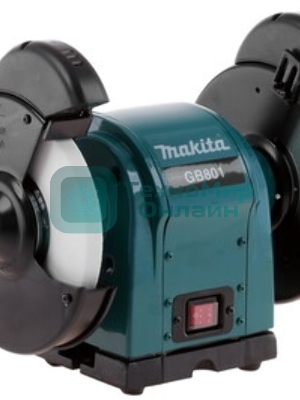 Точило Makita GB 801 Точило,550Вт,2850об\м,2круг205х15.88мм,20.5кг,кор 