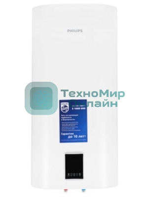Водонагреватель электрический Philips AWH1627/51(80YD) белый, накопительный, 80 л, 2 кВт