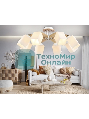 Светильник Ambrella light TR9522/8 WH/GD/FR белый/золото/белый матовый E27*8 max 40W D790*260