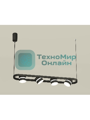 Светильник Ambrella light XB9164152/4 SBK/FR черный песок/белый матовый GX53 (C9164, N8445)