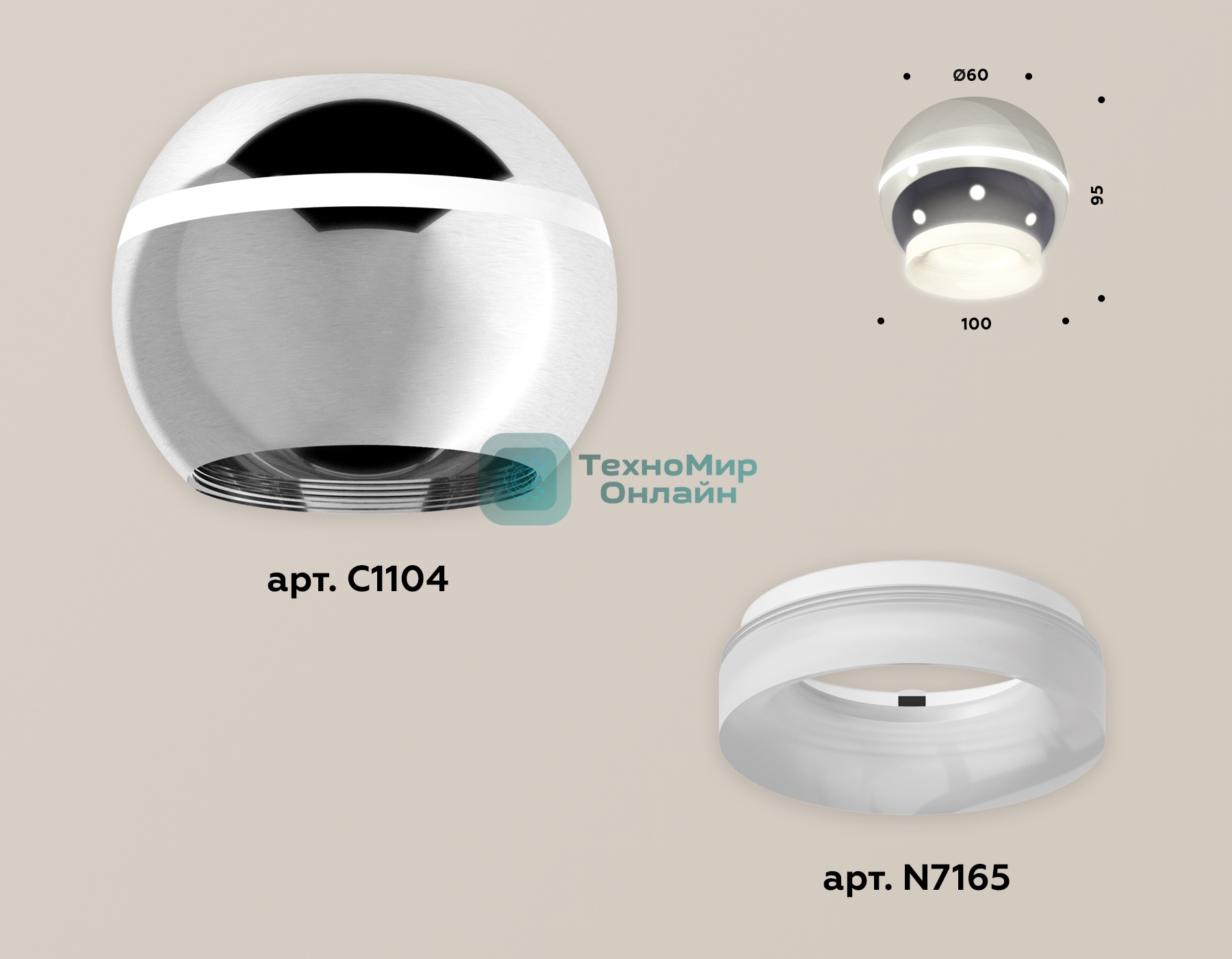 Светильник Ambrella Light XS1104030 PSL/FR серебро полированное/белый матовый MR16 GU5.3 LED 3W 4200K (C1104, N7165)