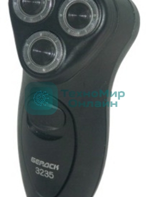 Электробритва Бердск 3235