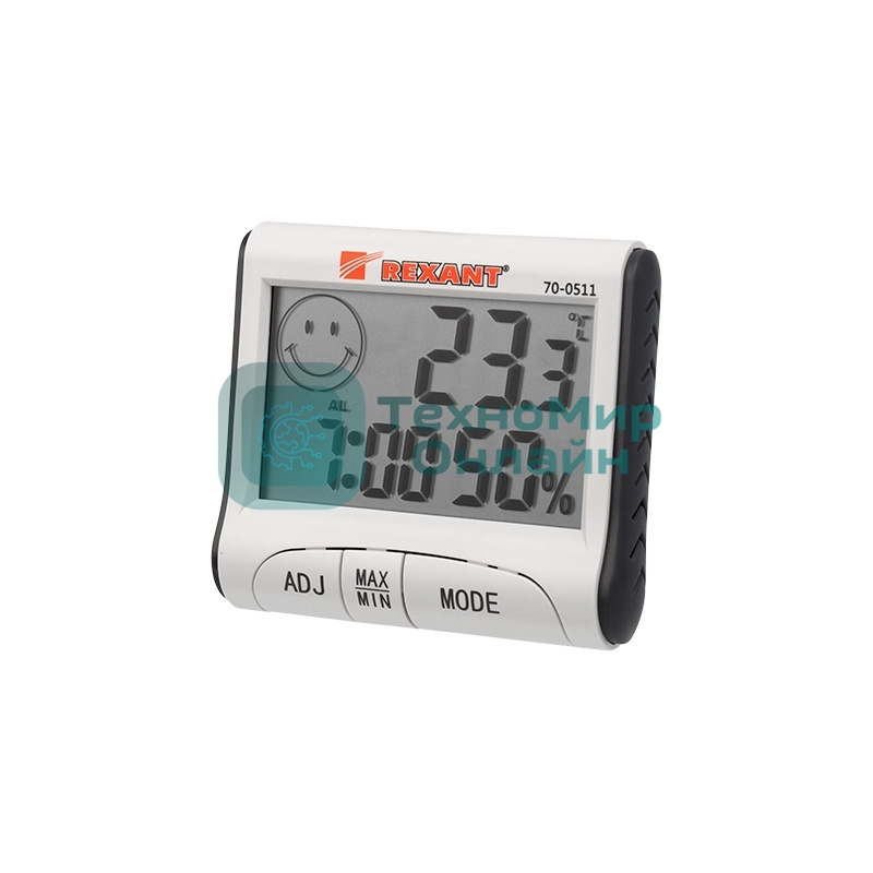 Метеостанции Rexant RM-011 Термогигрометр комнатный с часами и функцией будильника