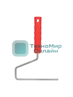 Ручка для валика Rexant ширина под ролик 180 мм, бюгель 8 мм, серия 