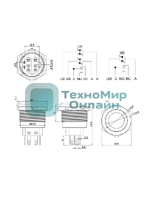 Кнопка антивандальная Rexant Ø22 12В Б/Фикс (5с) (ON)-OFF/(OFF)-ON подсв/красная