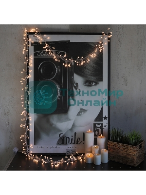 Гирлянда Neon-night 