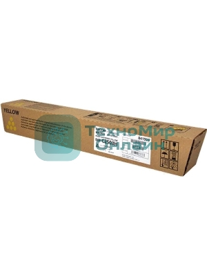 Картридж лазерный Ricoh type MPC2503H желтый для Aficio MP C2003SP/C2503SP/C2003ZSP/C2503ZSP/C2011SP 9500 отпечатков
