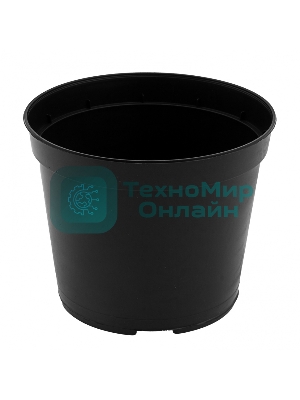 Горшок для рассады Сибртех 2 л, полипропиленовый