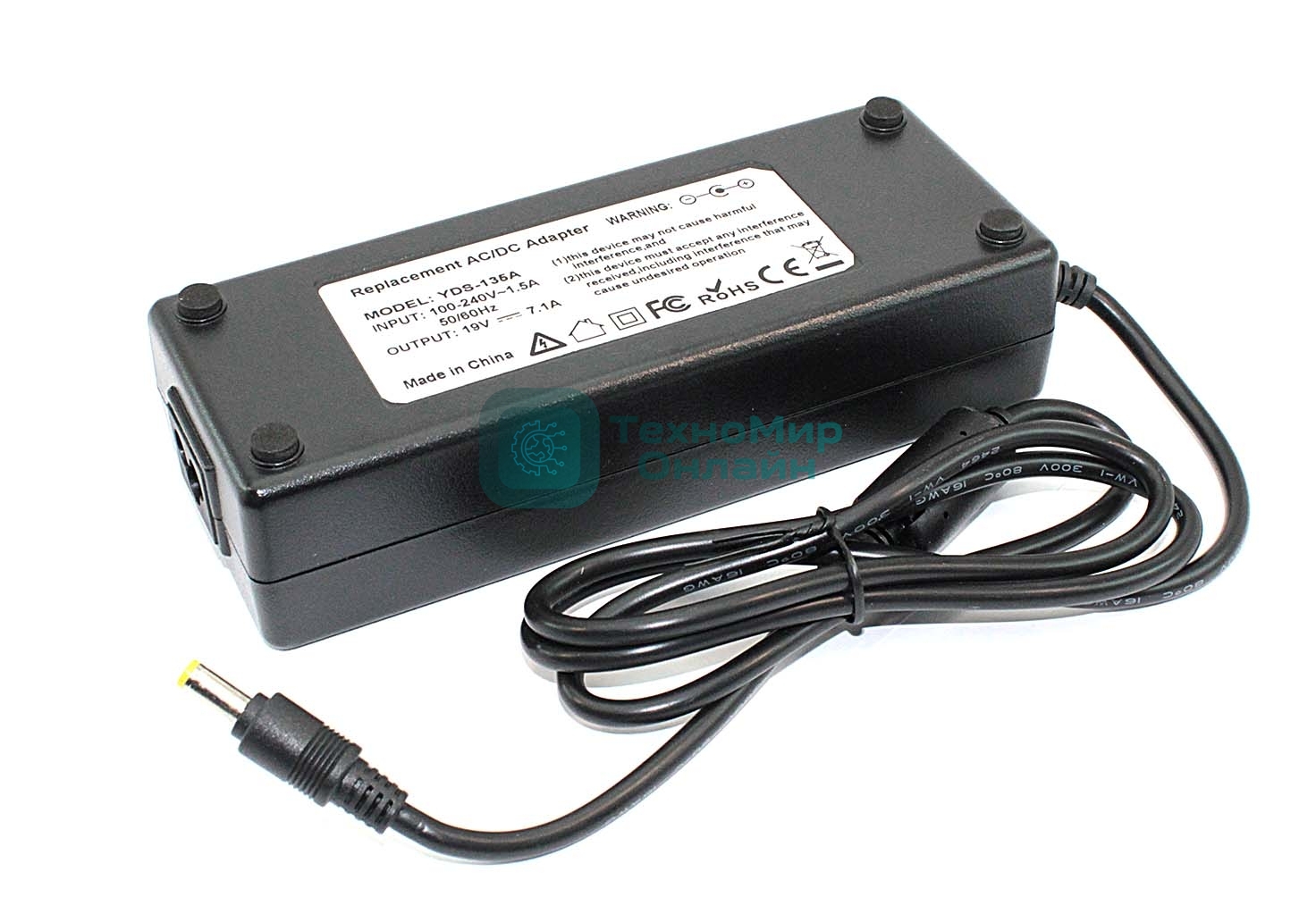 Блок питания (сетевой адаптер) для ноутбуков Hipro 19V7.1A 5.5x2.5 OEM