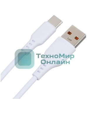 Кабель GoPower GP01T USB (m)-Type-C (m) 1.0м 2.4A ПВХ белый (1/800)