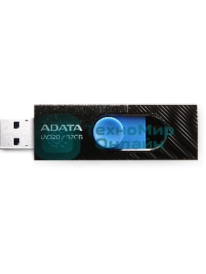 Флешка USB ADATA UV320 (AUV320-32G-RBKBL), 32Gb, USB 3.2 Gen 1, R/W 100/30, черный/голубой