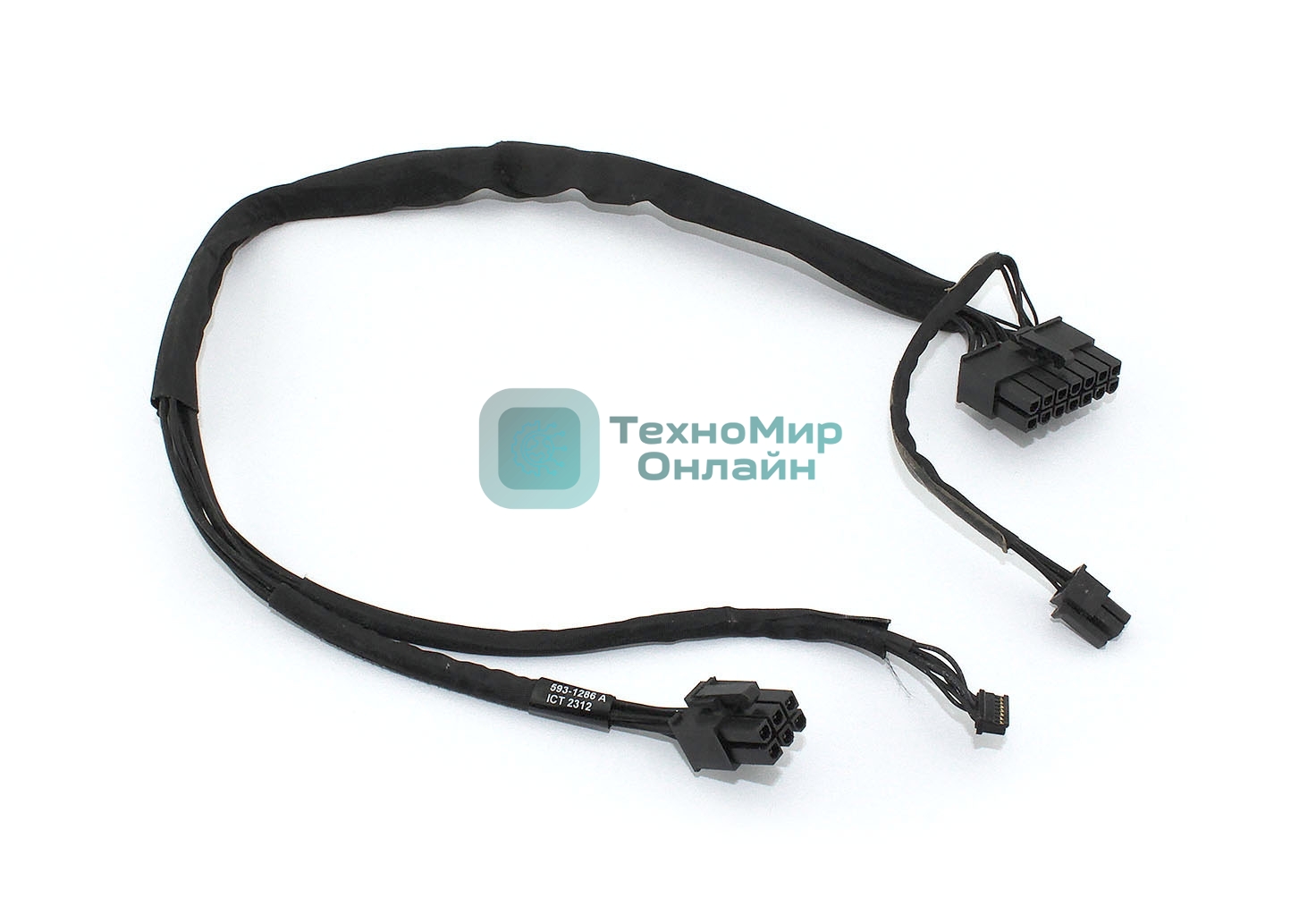 Кабель блока питания iMac 21.5 A1311 Mid 2011 (922-9798, 593-1286)