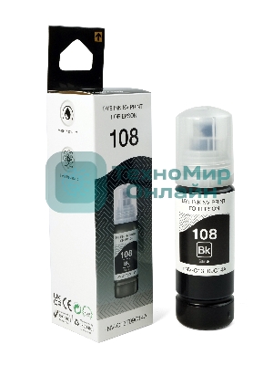 Чернила NVPrint 108 (NV-C13T09C14A) для Epson L8050, L18050 (70 мл) черный (в коробке) совместимые