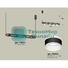 Светильник Ambrella light XB9164152/4 SBK/FR черный песок/белый матовый GX53 (C9164, N8445)