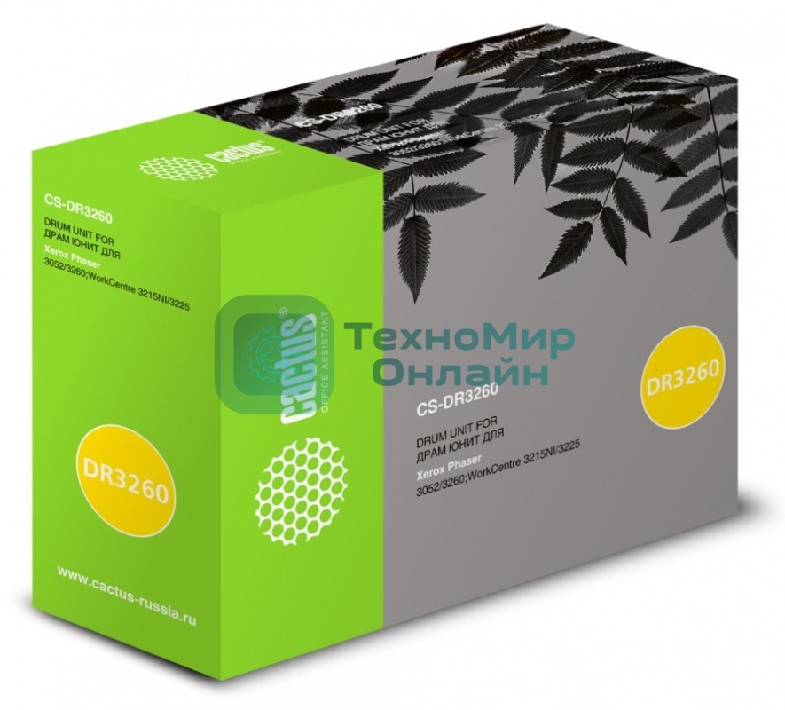 Фотобарабан Cactus 101R00474 CS-DR3260 черный (10000стр.) для Xerox PH 3052/3260;WC 3215/3225