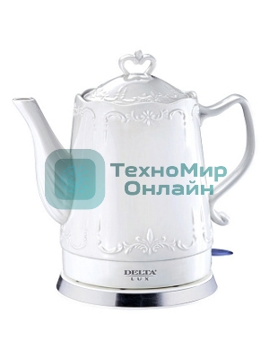 Чайник керамический Delta LUX DL-1236 белый