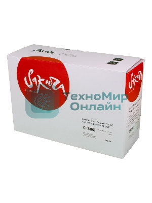 Картридж лазерный Sakura CF330X для HP LJ M651, M651DN, M651N, M651Xh, черный, 20 500 к.