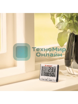 Метеостанции Rexant RM-011 Термогигрометр комнатный с часами и функцией будильника