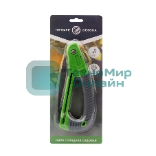 Пила складная садовая ЧЕТЫРЕ СЕЗОНА