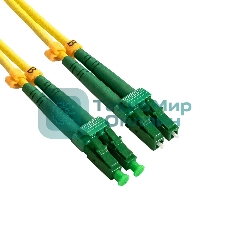 Патч-корд волоконно-оптический ExeGate FC-D-9-LC/APC-LC/APC-2M-LSZH (Шнур ВО SM 9/125 (OS2/G.652.D), LC/APC-LC/APC, Duplex, LSZH, 2м)