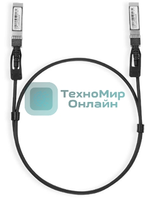 Кабель 1-метровый 10G SFP+ прямого подключения