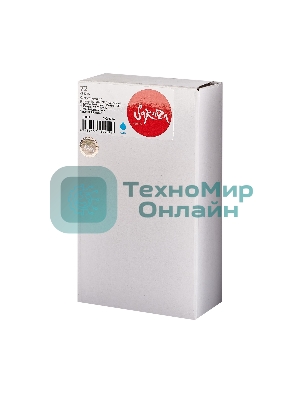 Картридж струйный Sakura C9371A (№72 Cyan) для HP, голубой, 130 мл.