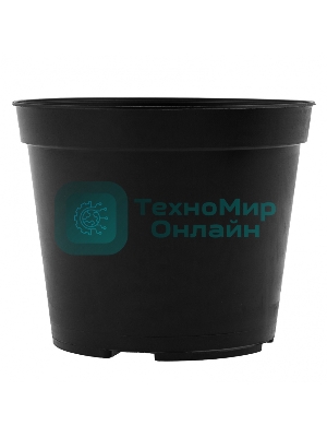 Горшок для рассады Сибртех 2 л, полипропиленовый
