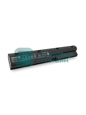 Аккумуляторная батарея Amperin для ноутбука HP ProBook 4330S, 4430S 11.1V 4400mAh (49Wh) AI-HP4330