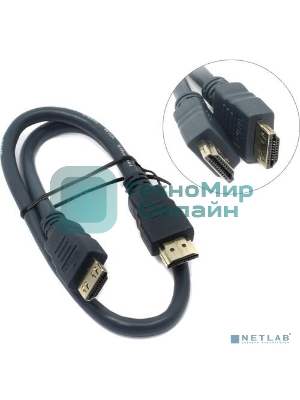 Кабель HDMI CP-HM-HM-0.5M Wize, 0.5 м, v.2.0, K-Lock, soft cable, 19M/19M, позол.разъемы, экран, темно-серый, пакет