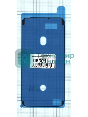 Водозащитная прокладка (проклейка) для iPhone 6s Plus. черная