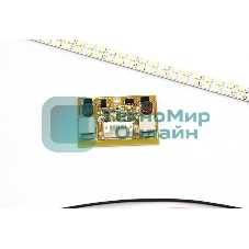 Светодиодная подсветка для 24