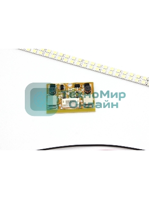 Светодиодная подсветка для 24