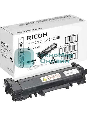 Картридж лазерный RicohSP 230H (3K) SP230DNw/SP230SFNw