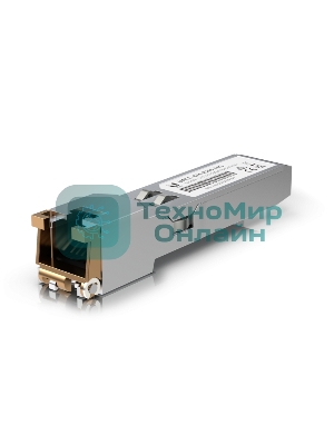 Трансивер Ubiquiti UACC-CM-RJ45-MG, SFP+ to RJ45 transceiver module that supports 10G connections up to 100 m