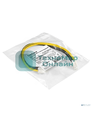 Удлинитель кабеля питания материнской платы +12V ExeGate EX-EXT-8M8F-0.3 (8pin EPS12V M/8pin EPS12V F, 0,3м)