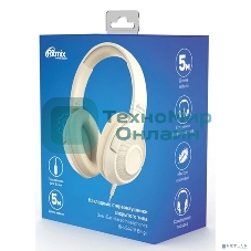 Проводные наушники Ritmix RH-544TV бежевый, накладные, Jack 3.5 мм