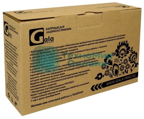 Картридж лазерный GalaPrint GP-W1331X (№331X) для принтеров HP Laser 408dn/MFP432FDN 15000 копий