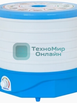 Сушилка для овощей и фруктов Renova DVN37-500/5 (В) белый/голубой